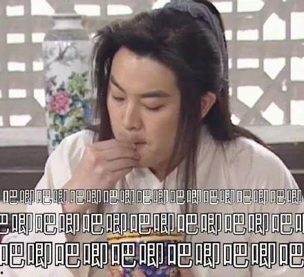 吃瓜娱乐圈恋情,娱乐圈瓜田里的甜蜜邂逅  第2张